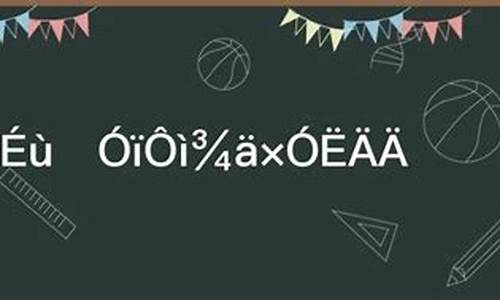 低声细语造句子大全二年级-低声细语造句子大全